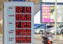 Germany considers windfall tax amid rising fuel prices