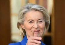 EU age verification app announced to protect children online