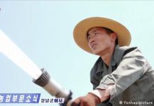 North Korea faces food shortages as drought threatens crops