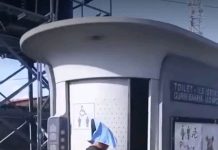 Lagos asks banks, filling stations to open toilets to public to curb open defecation