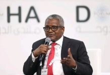 Dangote vows to build oil refinery in East Africa with leaders backing