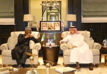 ABUJA MEETING SIGNALS NEW INVESTMENT DRIVE BETWEEN SAUDI ARABIA AND DANGOTE GROUP