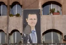 Syria sentences Bashar Assad to death in absentia
