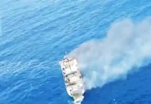 Indonesia: Passengers rescued after Bali ferry catches fire
