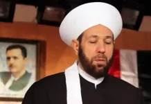 Syria sentences Assad-era grand mufti to life in prison