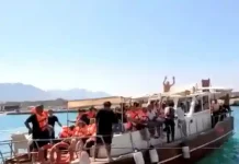 Ferry carrying over 260 people capsizes off Cyprus