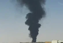 Saudi Arabia: Plume of black smoke near Riyadh airport