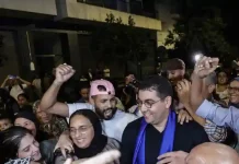 Morocco: Center-right PAM leads in parliamentary election