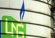 NNPC says NLNG Train 7 will be completed in 2027