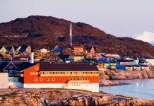 Greenland: Trump touts major oil, gas, mineral exploration